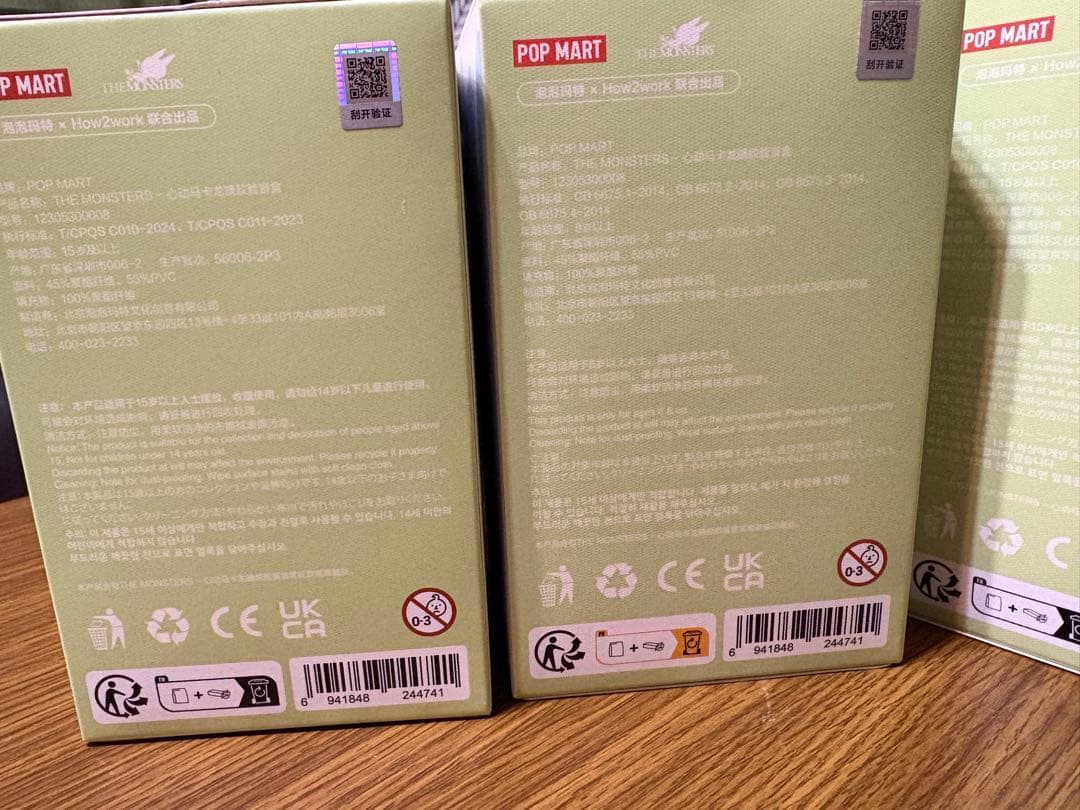 ぬいぐるみ POP MART Exciting Macaron THE MONSTERS