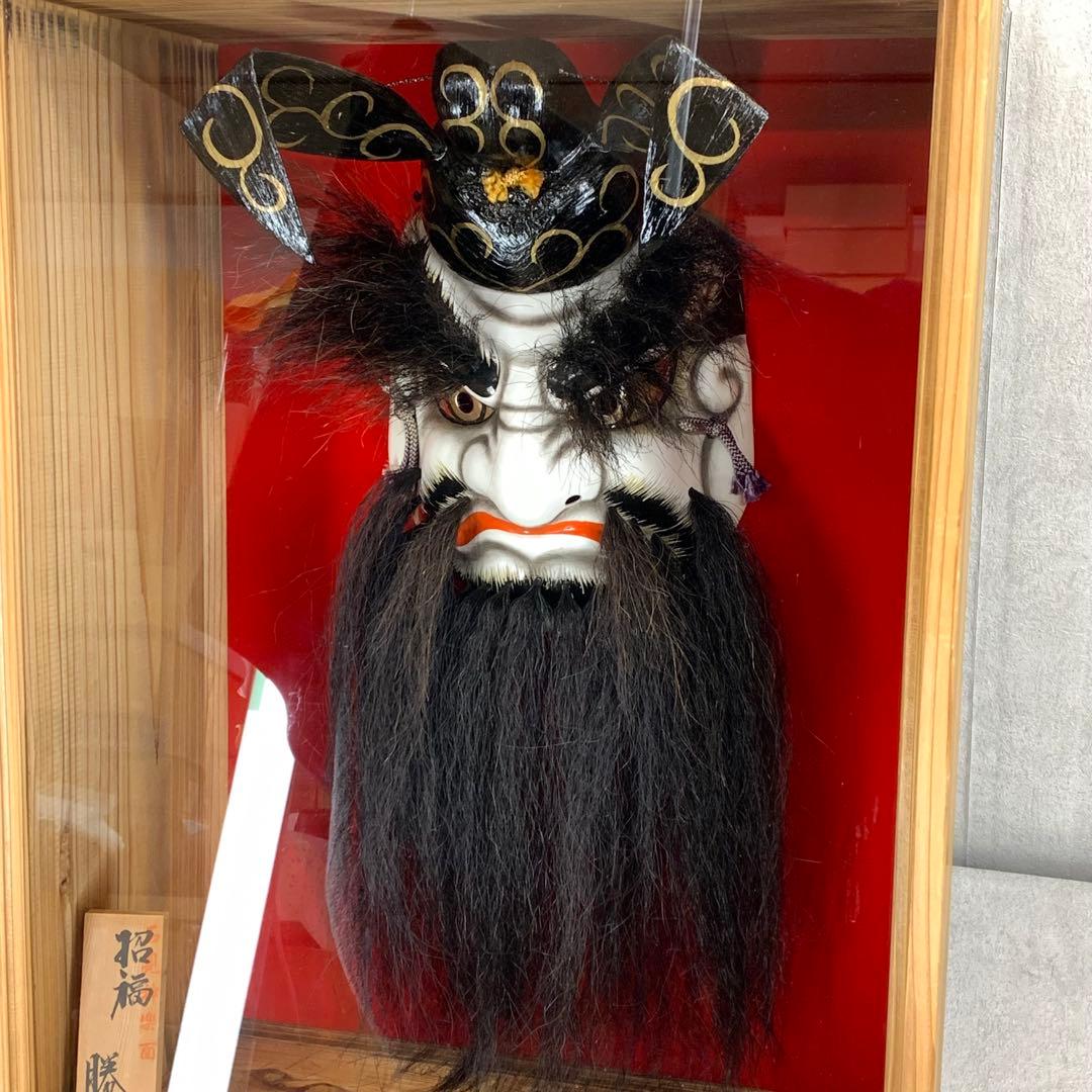 神楽面 鍾馗 柿田勝郎 硝子 石見神楽 伝統工芸 神 書 ガラス