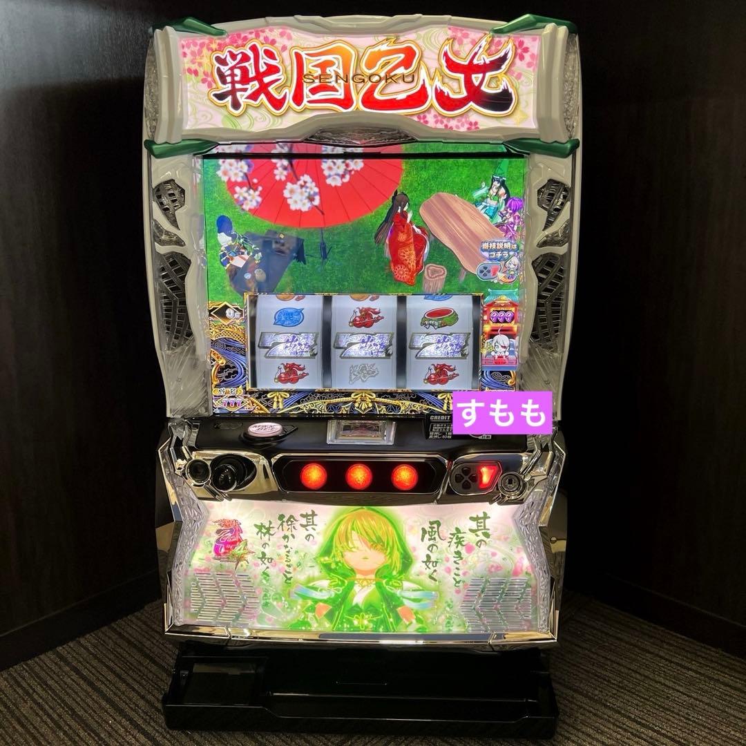 スマスロ「戦国乙女4 戦乱に閃く炯眼の軍師」カンスケパネル　パチスロ実機