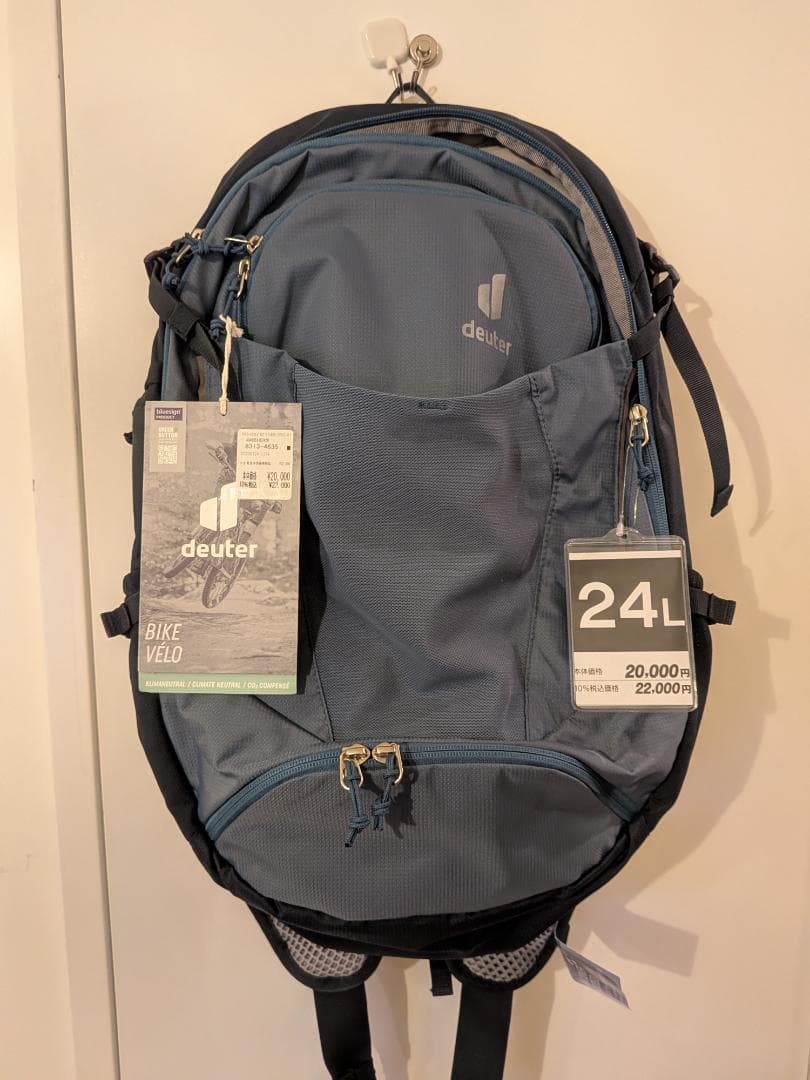 【新品】Deuter（ドイター）サイクリングバックパック トランスアルパイン24