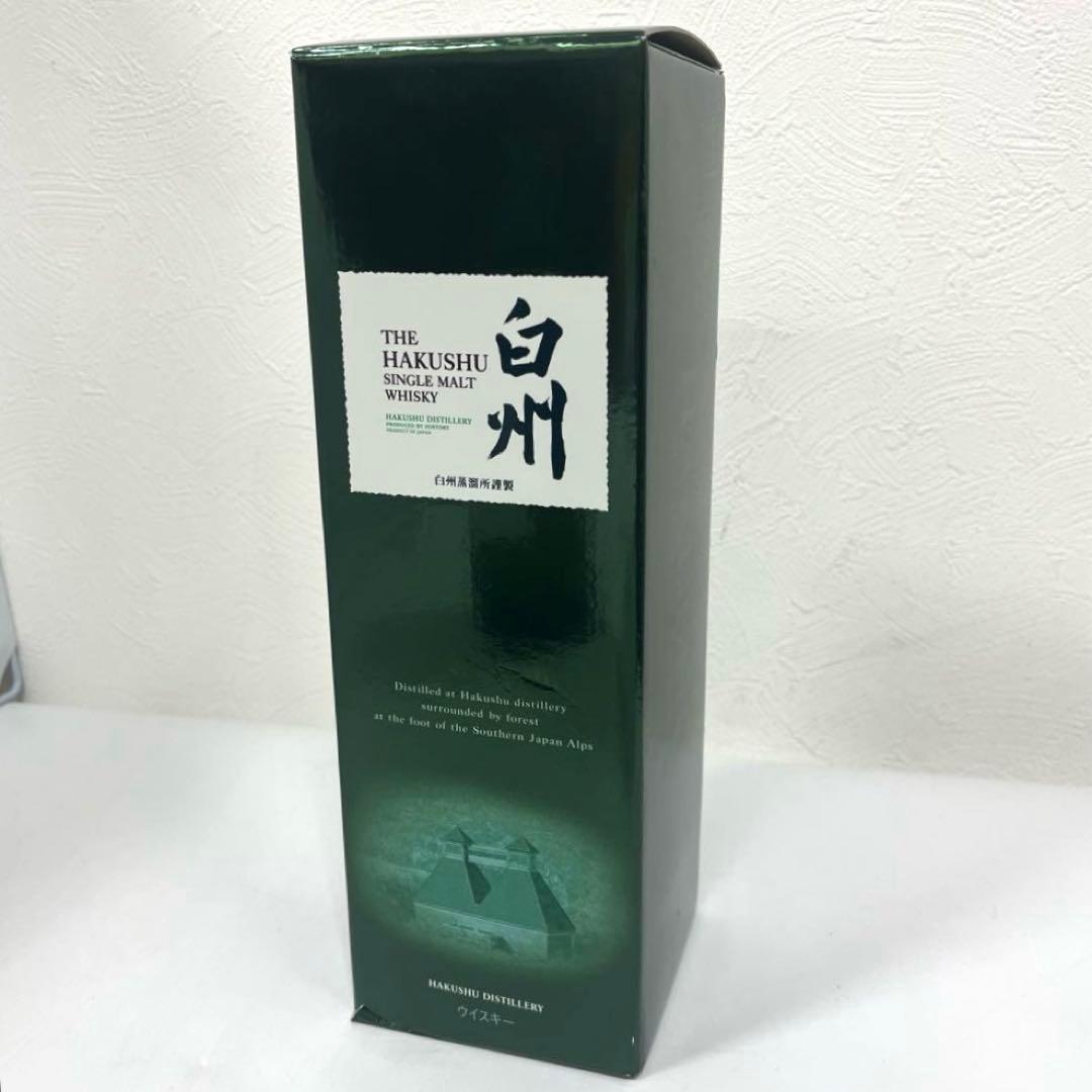 ★終売品★ サントリー 白州 旧ラベル シングルモルトウイスキー
