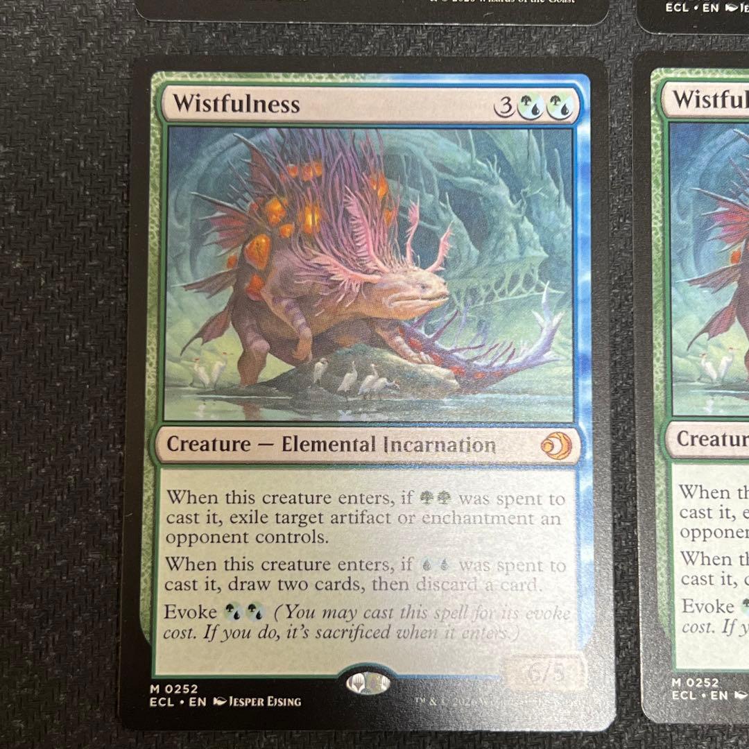 MTG 幽愁/Wistfulness 英語版 4枚セット