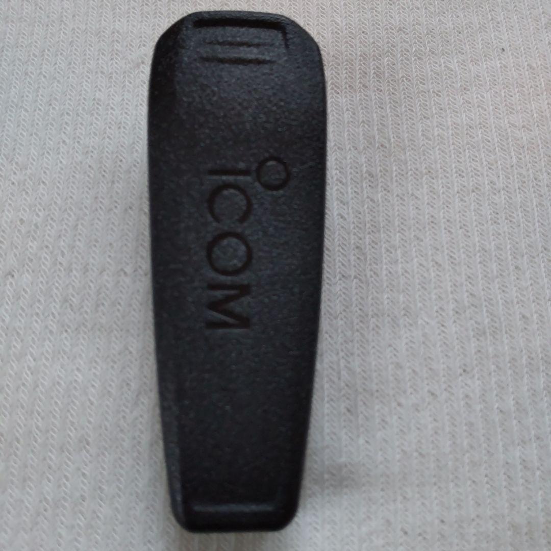 ICOM IC-S70デュアルバンドトランシーバー