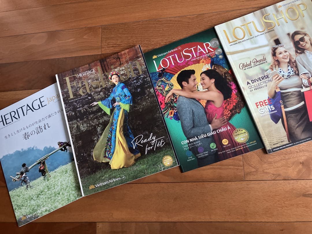 70点　嵐　日本航空　JAL雑誌　中華航空　リンチーリン　カンタス　ベトナム航空