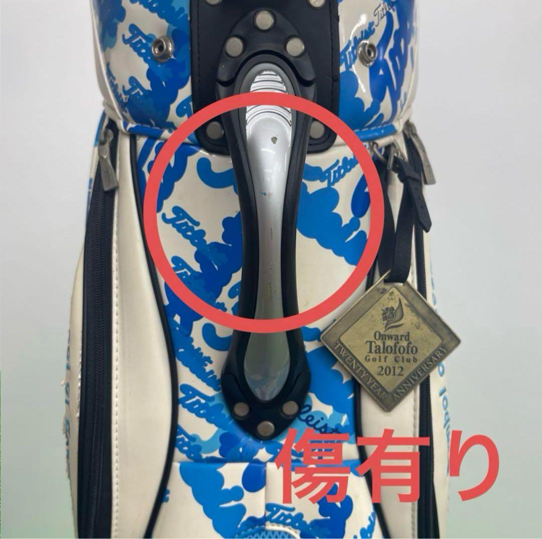 タイトリスト　titleist キャディーバック　９インチ　白