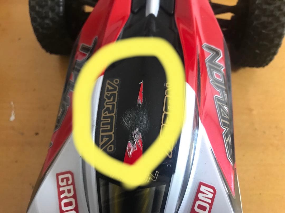 ARRMA TYPHONGROM 1/14スケール 380バギーブラシモーター