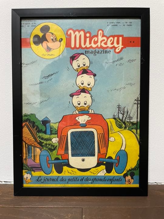 mickey magazine（ヒューイ・デューイ・ルーイ）
