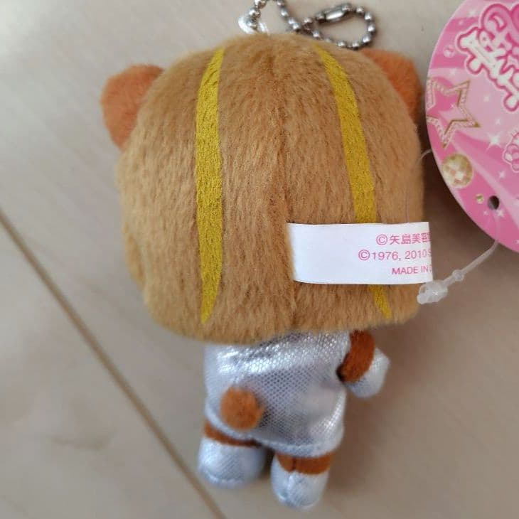 ●新品保管品●矢島美容室 ハローキティ ボールチェーンマスコット キーホルダー