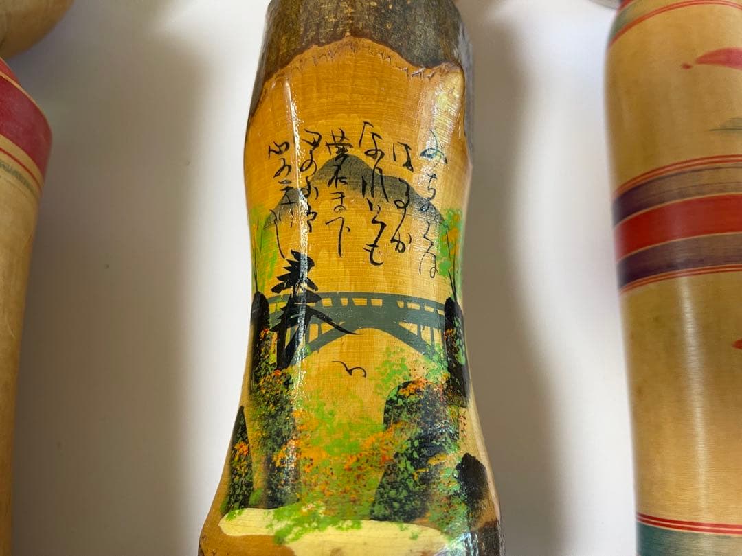 伝統　こけし　kokeshi 骨董　antique 京都　Japan 人形