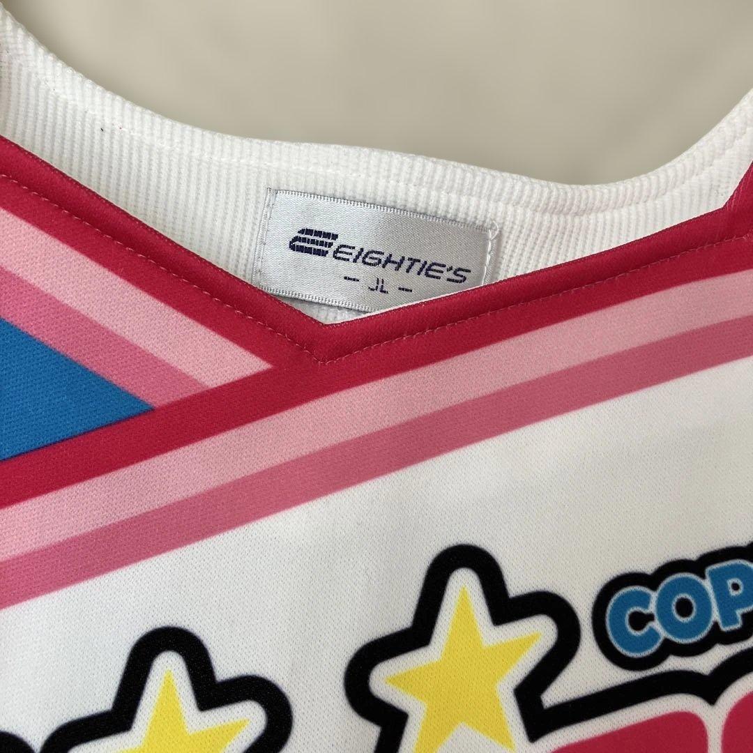 コパン　シャイニーズチア　Tシャツ無し