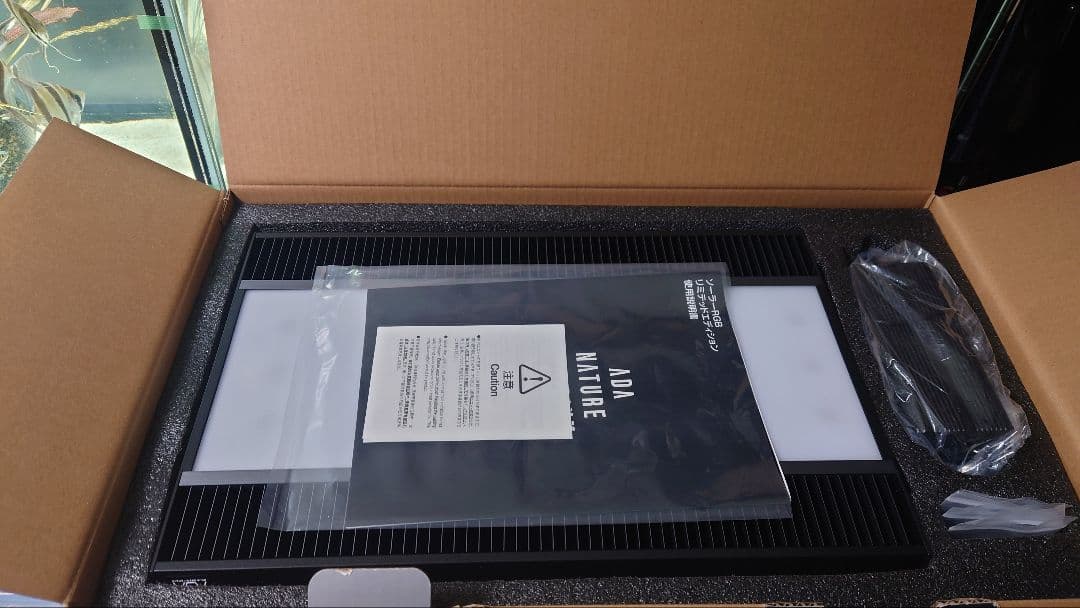 ADA ソーラーRGB リミテッドエディション　ブラック　2台セット