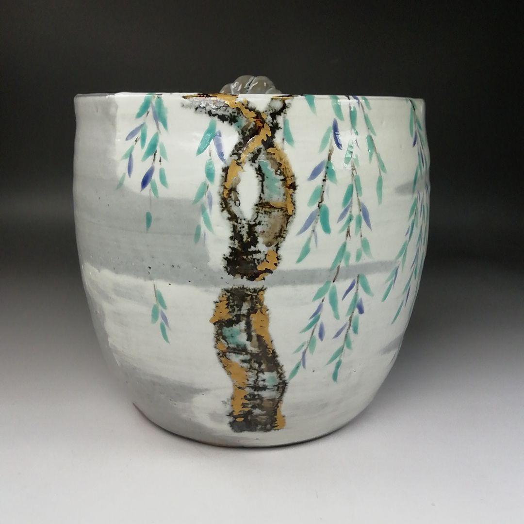 Ｔ２１１　水指　『柳絵』『平安　尾形周平造』　共箱　茶道具