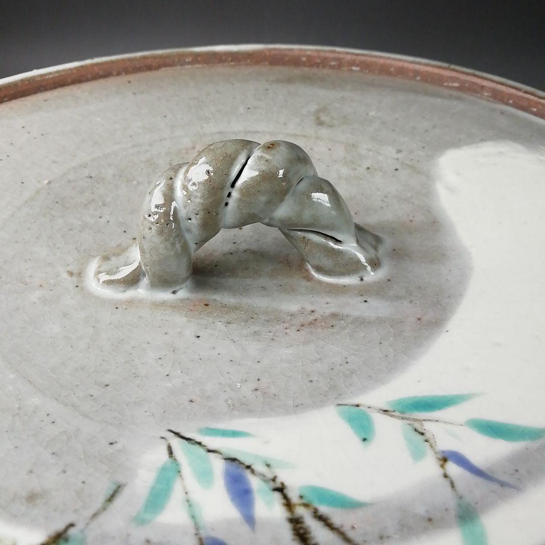 Ｔ２１１　水指　『柳絵』『平安　尾形周平造』　共箱　茶道具