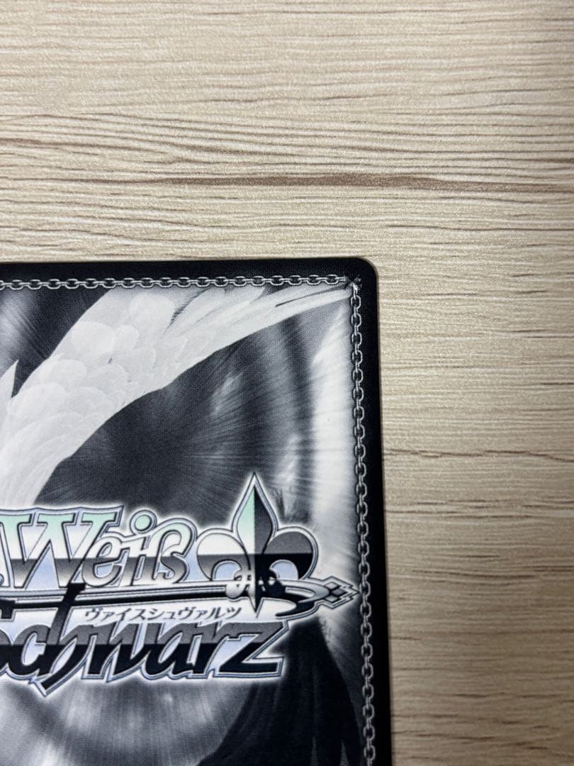 【美品】ヴァイス バンドリ10th Anniversary! 湊友希那 サイン