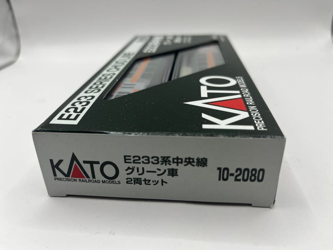 KATO 10-2080 E233系　中央線グリーン車　２両セット