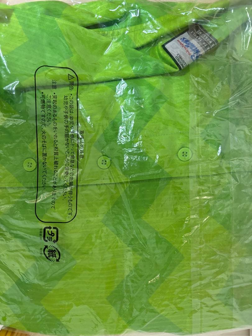 東京ヤクルトスワローズ　ユニフォーム