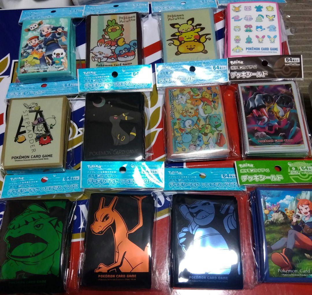 ポケモンカード　スリーブ92個　まとめ売り