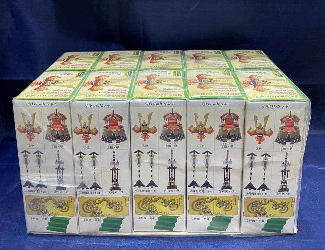 マイスタージャパン　ミニ　五月人形　リーメント 風