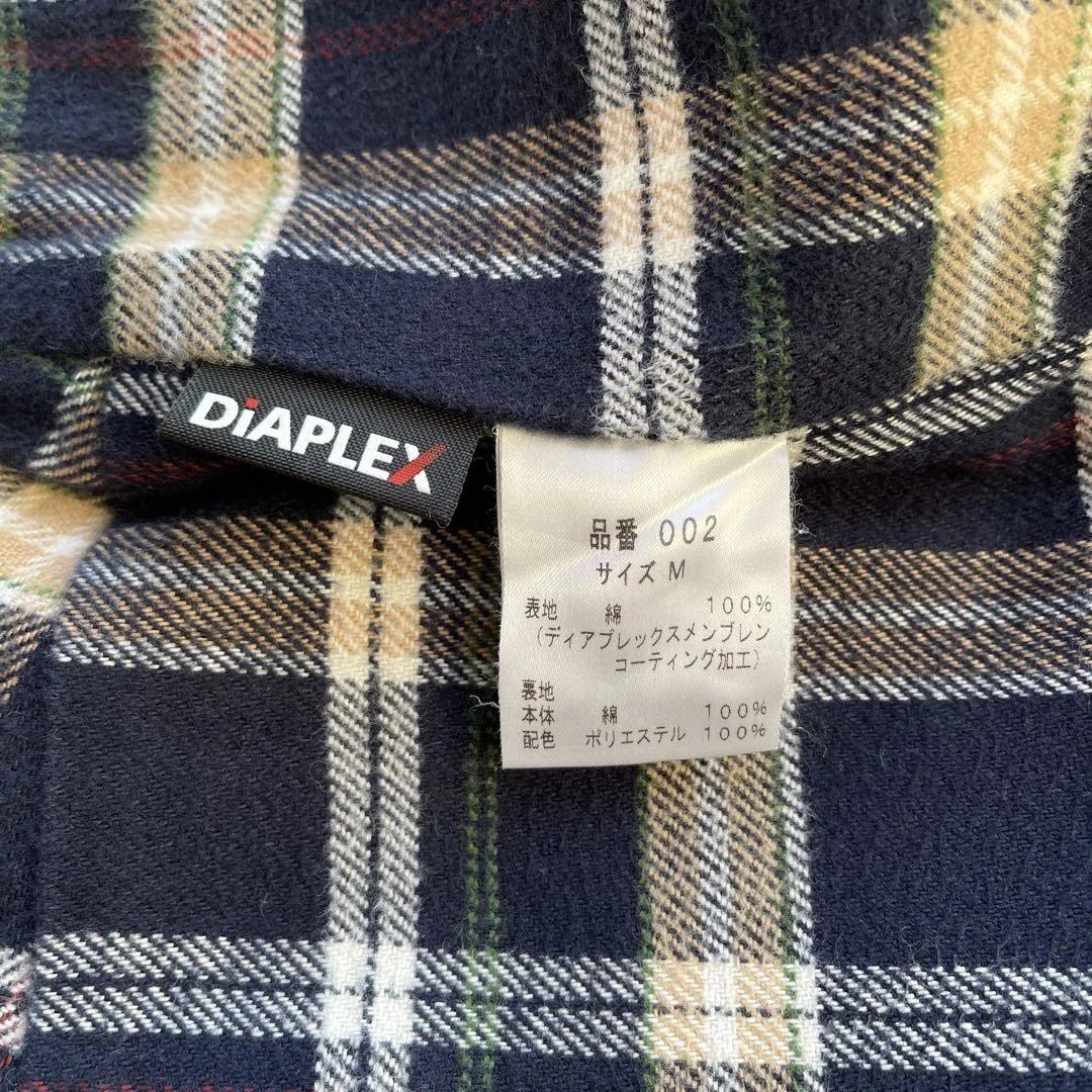 スキー用デニムパンツ