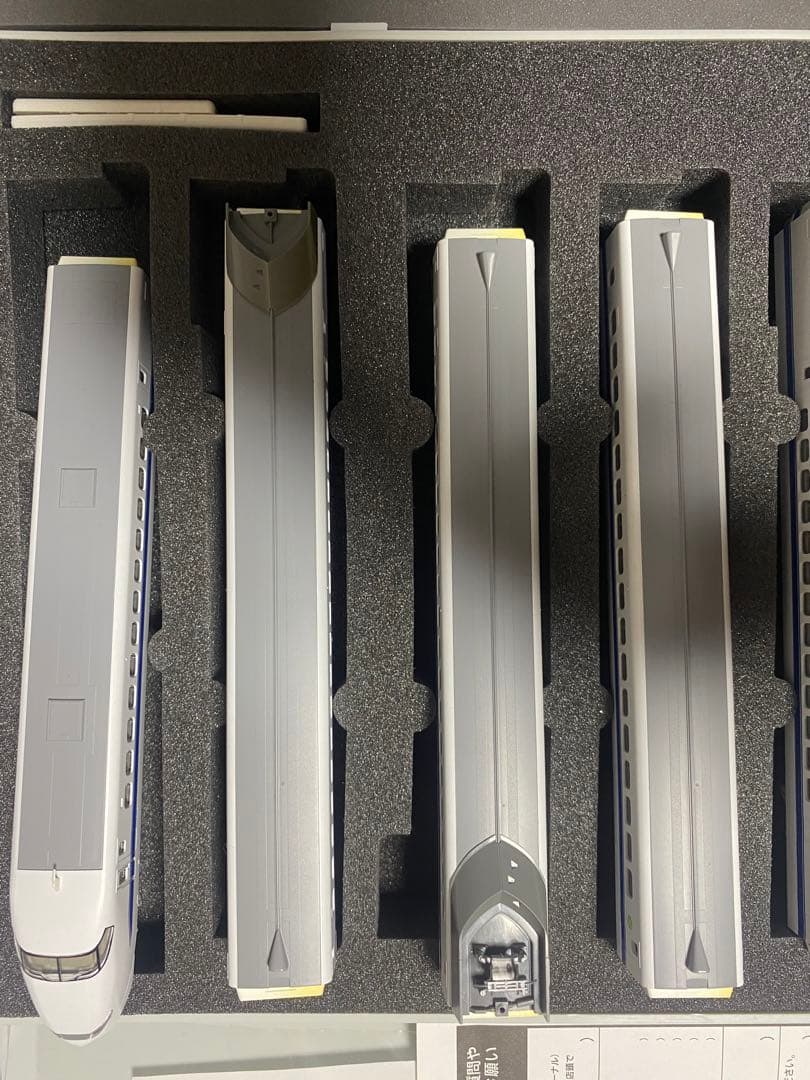 TOMIX 300系　東海道 山陽新幹線 セット 16両