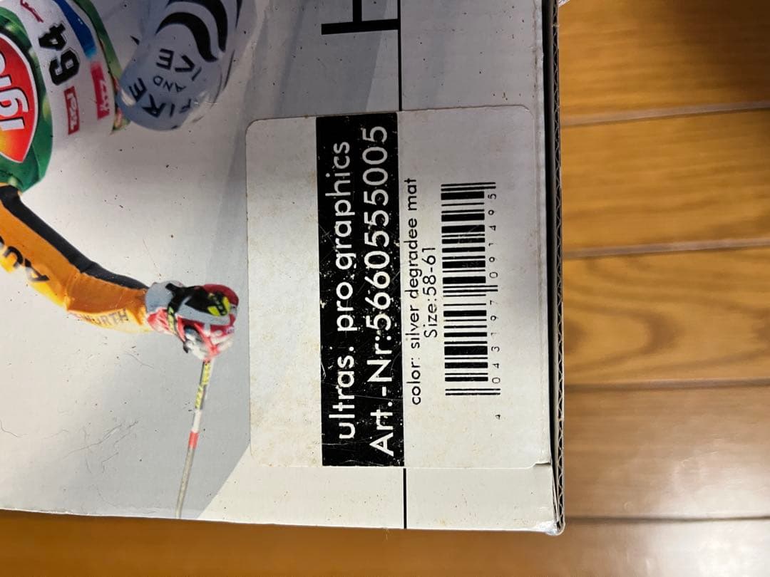 ヘルメット　uvex ALP99 58-61cm