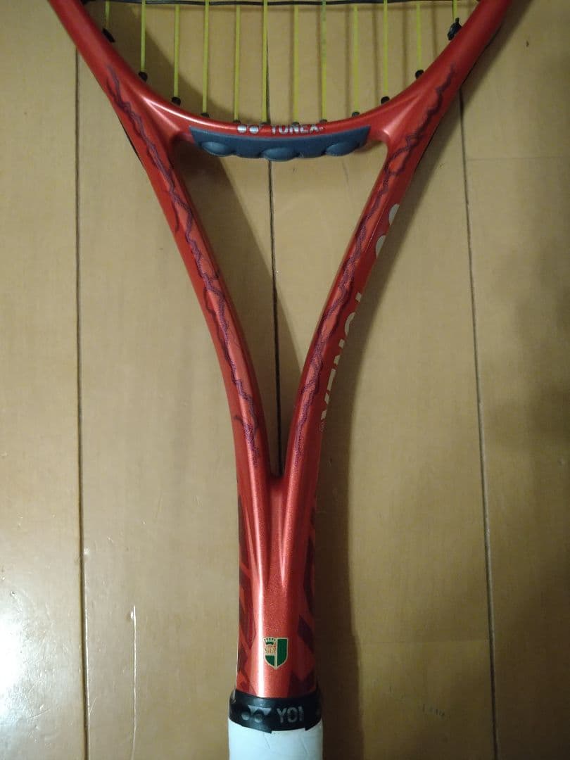 ボルトレイジ　７Ｓ