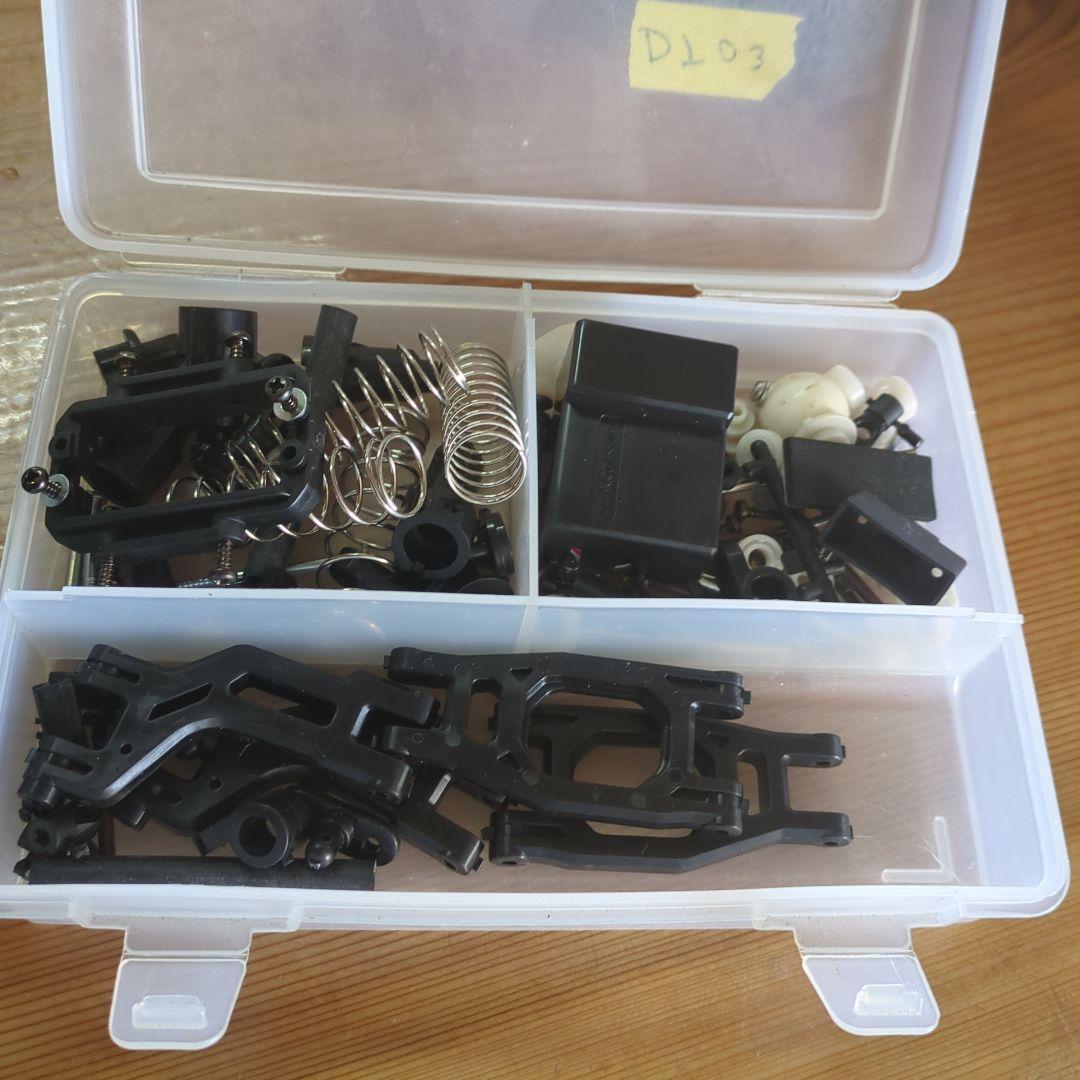 DT03 ネオマイティフロッグ