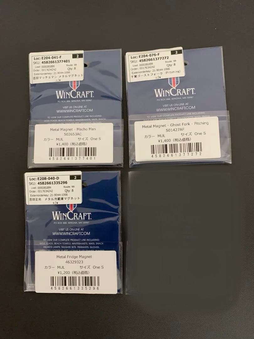 吉田正尚　ニューヨークメッツ　ナイキ　MLB レプリカユニフォーム　おまけ付❗️M