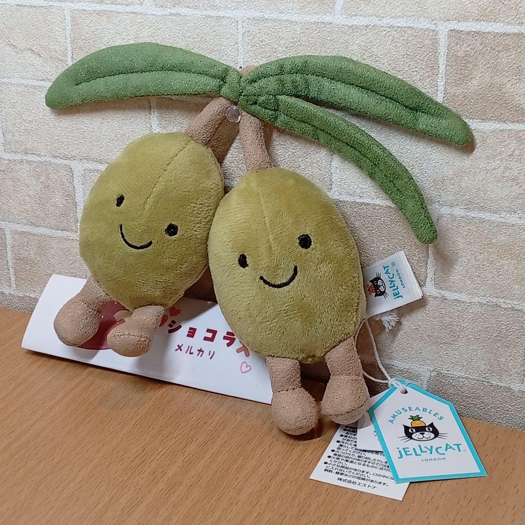  olives 廃盤 入手困難 ジェリーキャット オリーブ レア