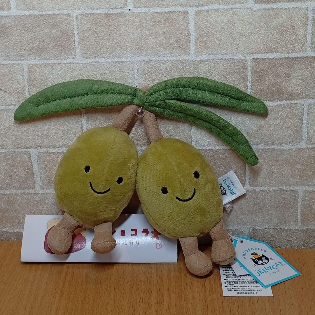  olives 廃盤 入手困難 ジェリーキャット オリーブ レア