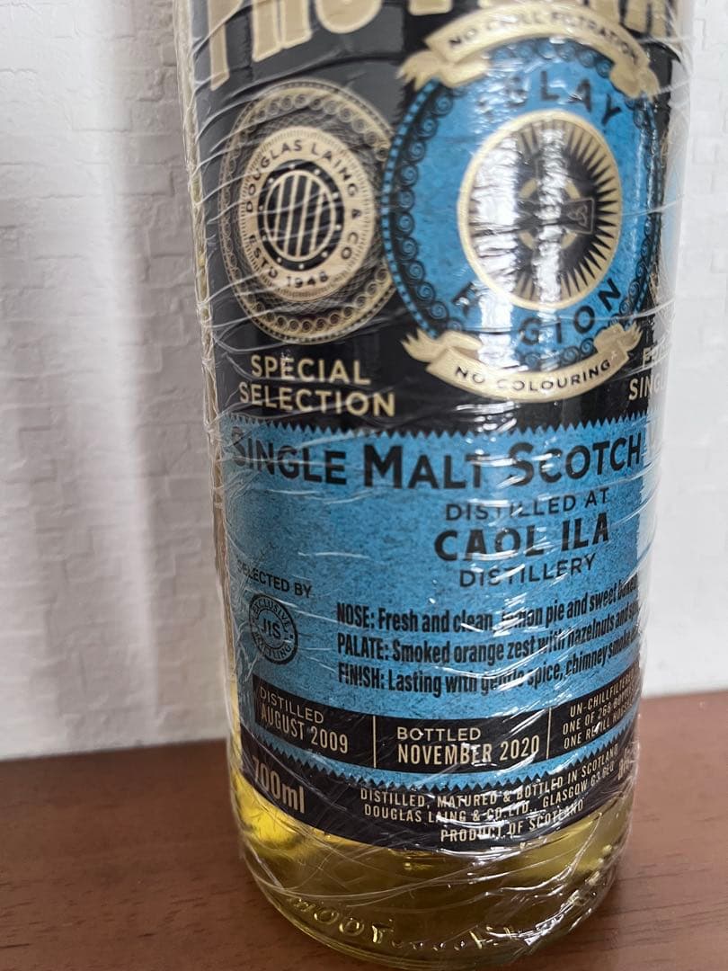 プロヴェナンス カリラ11年 2009700ml