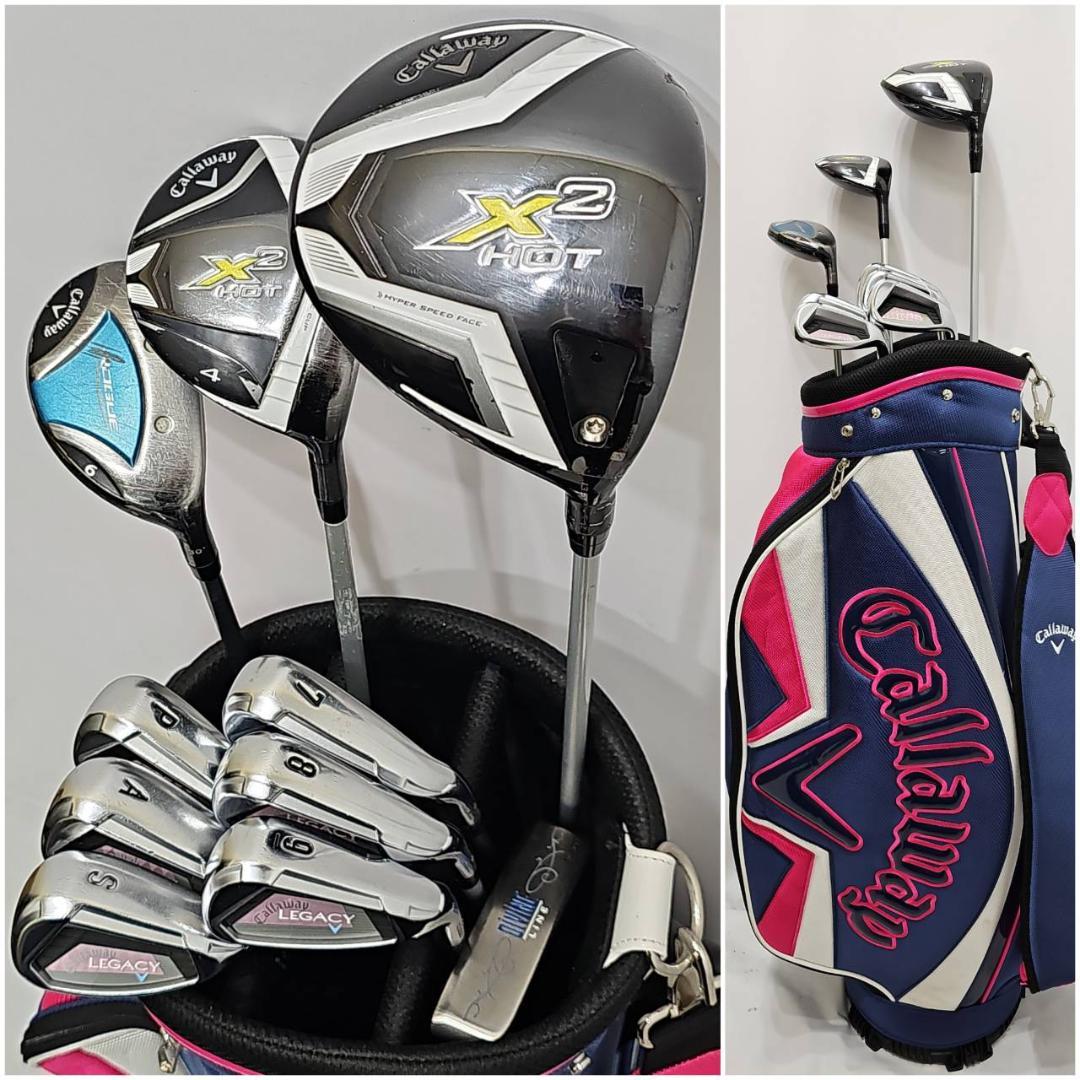 レディース右利き初心者用　キャロウェイ　ゴルフクラブセット　K-2702