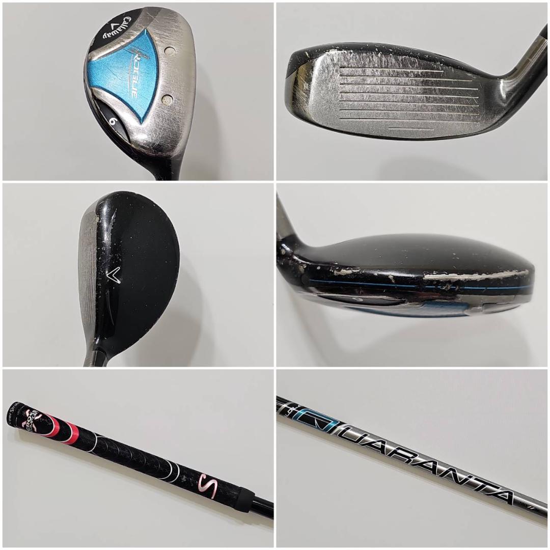 レディース右利き初心者用　キャロウェイ　ゴルフクラブセット　K-2702