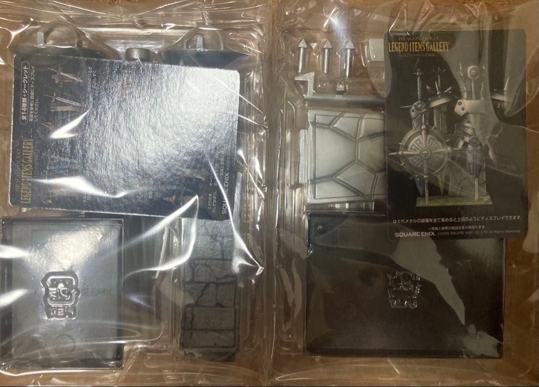 ドラクエ レジェンドアイテムズギャラリー はぐれメタルの装備 シークレット含全種