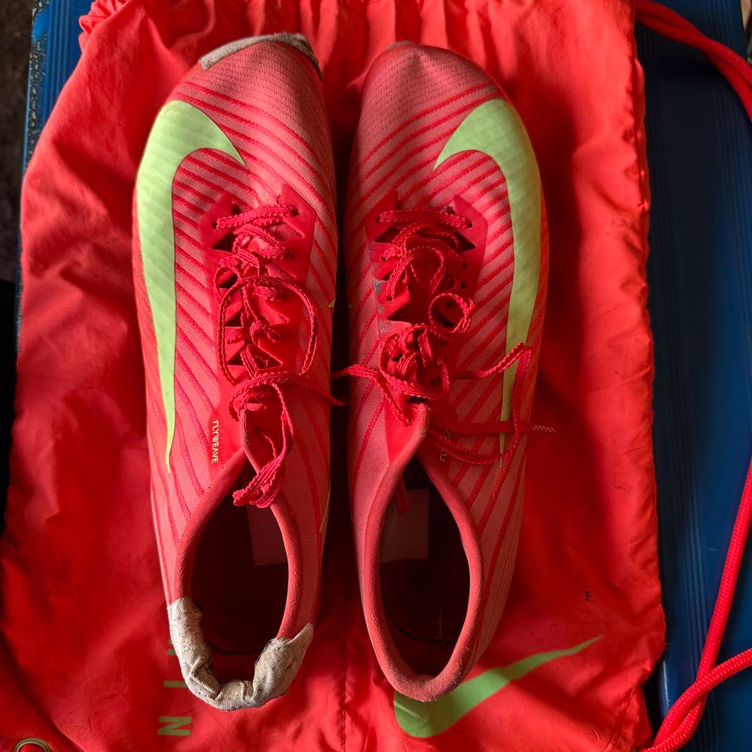 Nike マックスフライ2 28.5