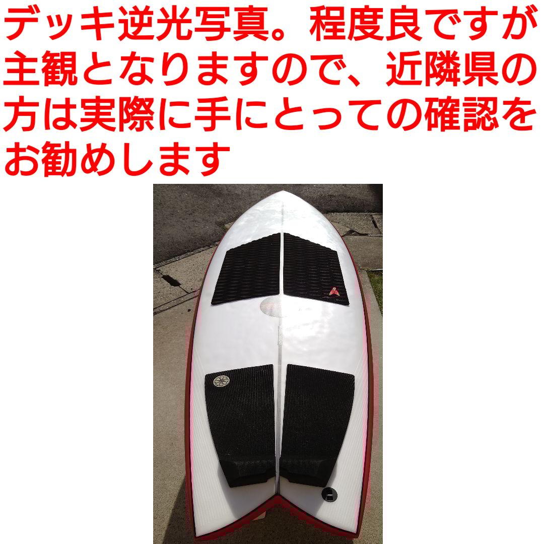 JS　レッドバロン　5'7　FCS2　ツインフィン　キールフィン2セット付