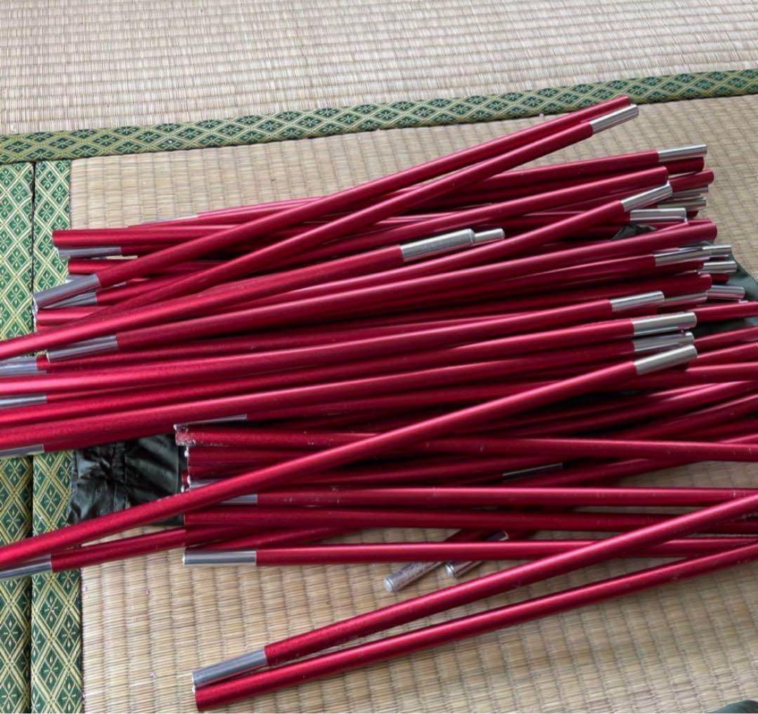 ヘルスポート　HELSPORT バランゲルドーム 8-10