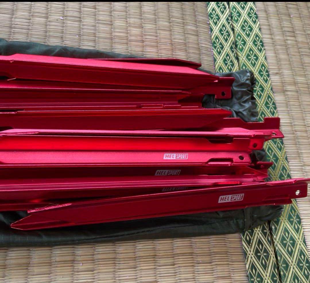 ヘルスポート　HELSPORT バランゲルドーム 8-10