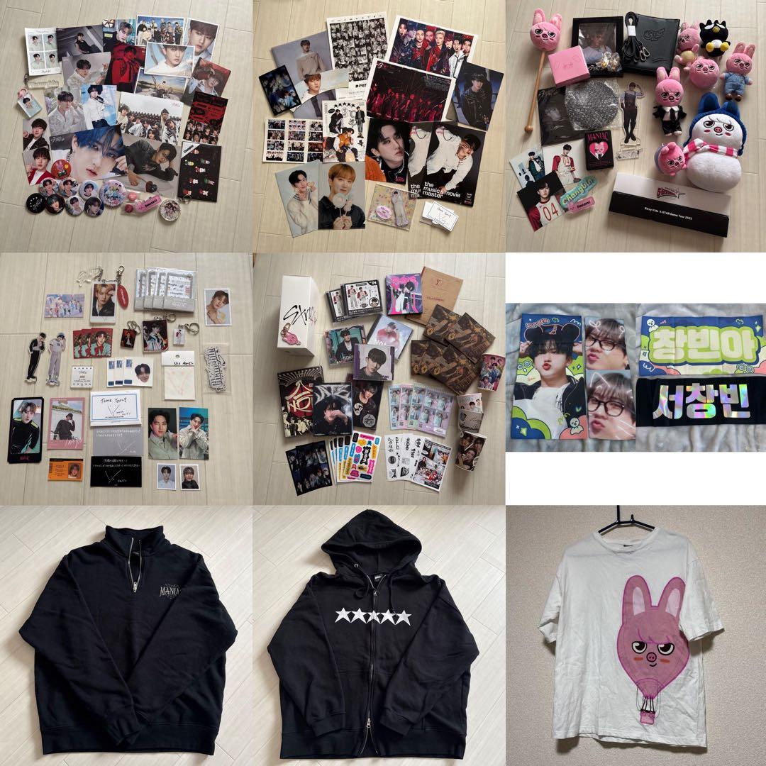 StrayKids まとめ売り　チャンビン