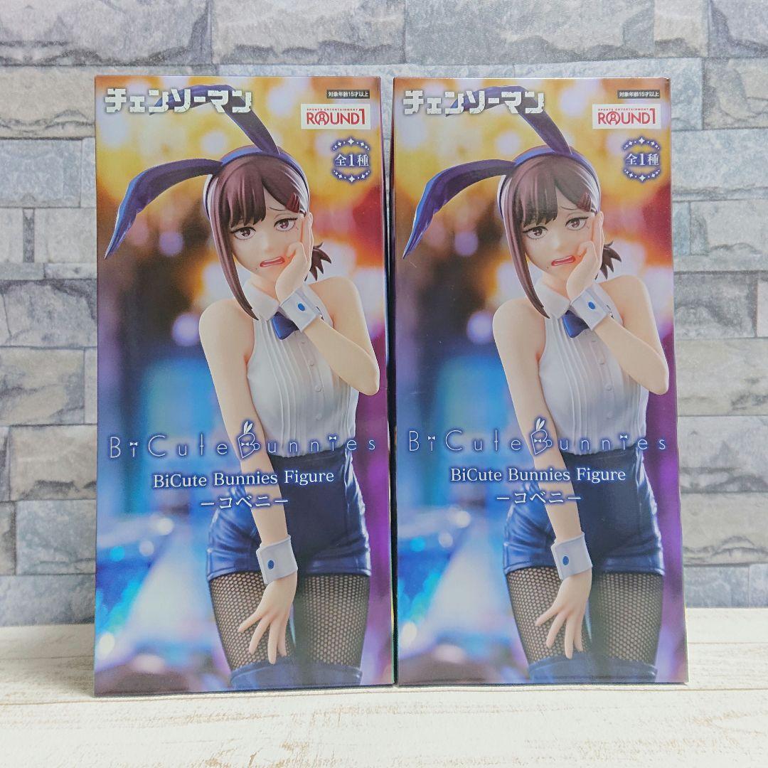 美少女フィギュアまとめ　レゼ　コベニ　ナーベラル　アルベド　アドマイヤベガ　食蜂