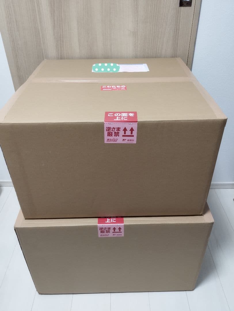 【SpiceSeed】北斗の拳　ラオウ＆黒王号（新品未開封）スパイスシード