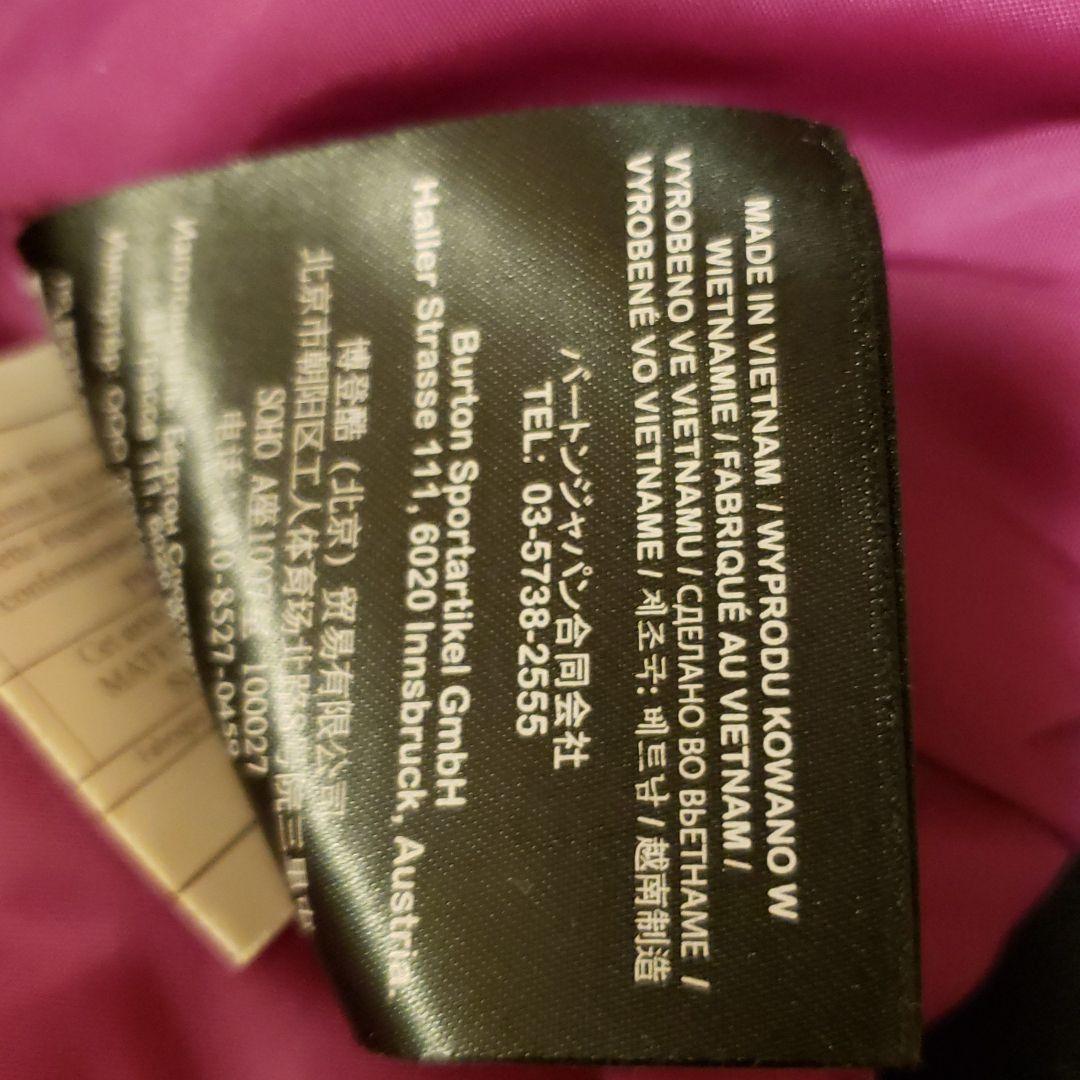 スノーボードウェア　キッズ　バートン サイズL 上下セット 美品　バラ売り可