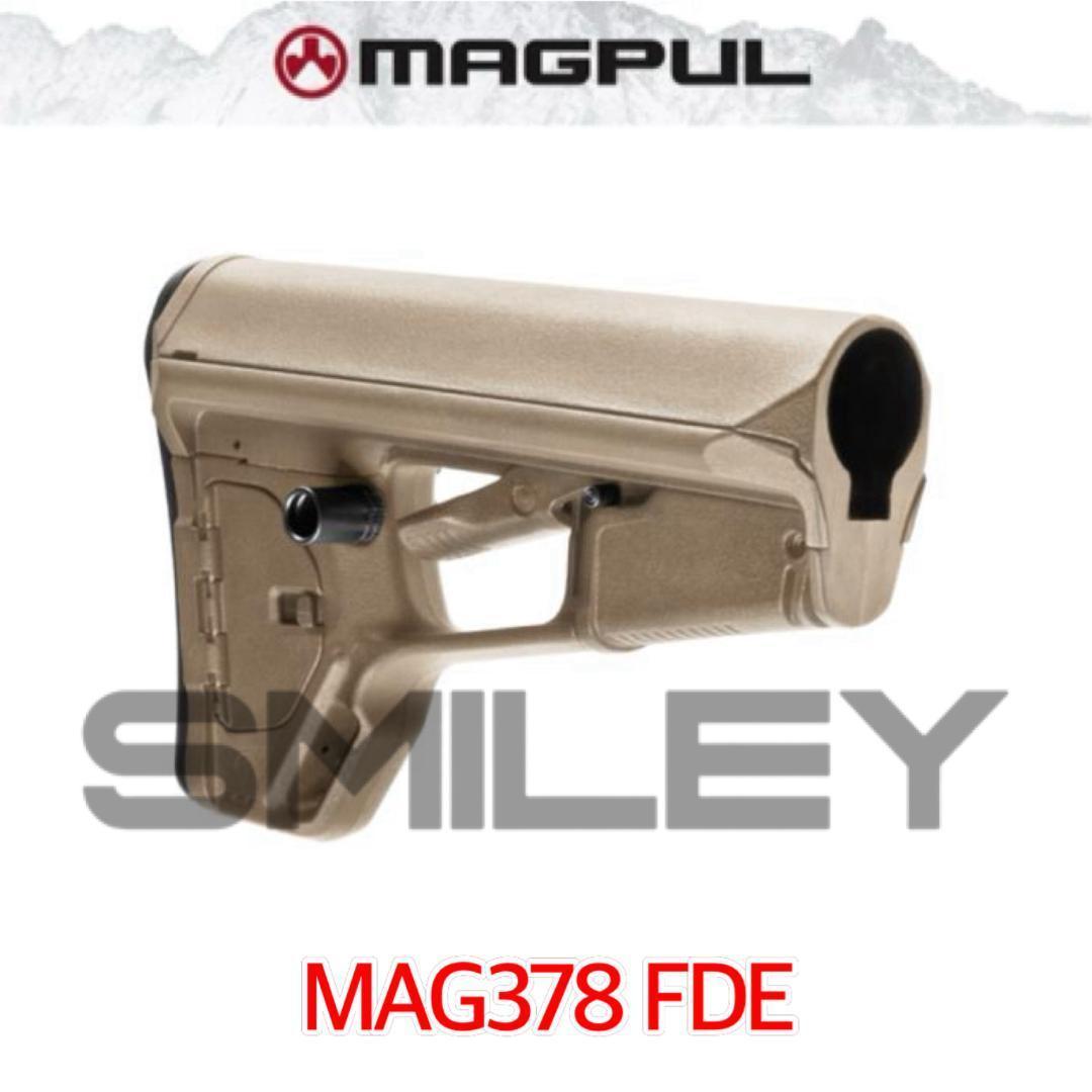 マグプル MAG378 MAGPUL FDE ACS-L カービンストック 実物