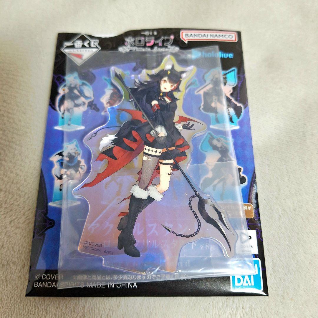 一番くじ ホロライブ ～Villain Style～ 大神ミオ 5点セット