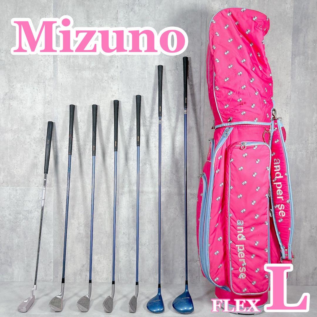 V812 ミズノ レディース ゴルフ クラブ セット ピンク キャディバッグ