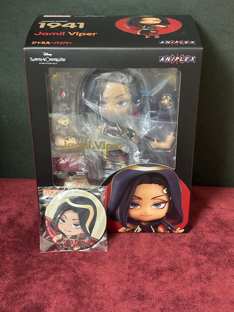 ジャミル・バイパー ねんどろいど 1941