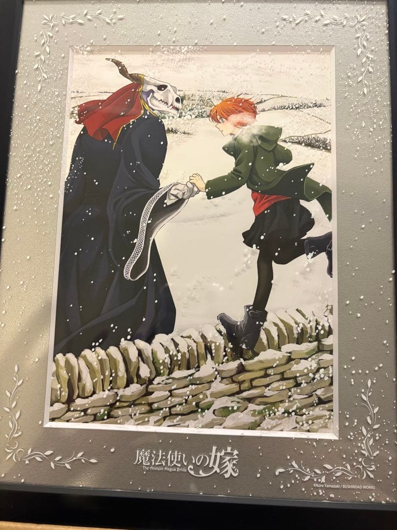 魔法使いの嫁 推しちゃれ A賞 額装高精細複製画キャラファイングラフ