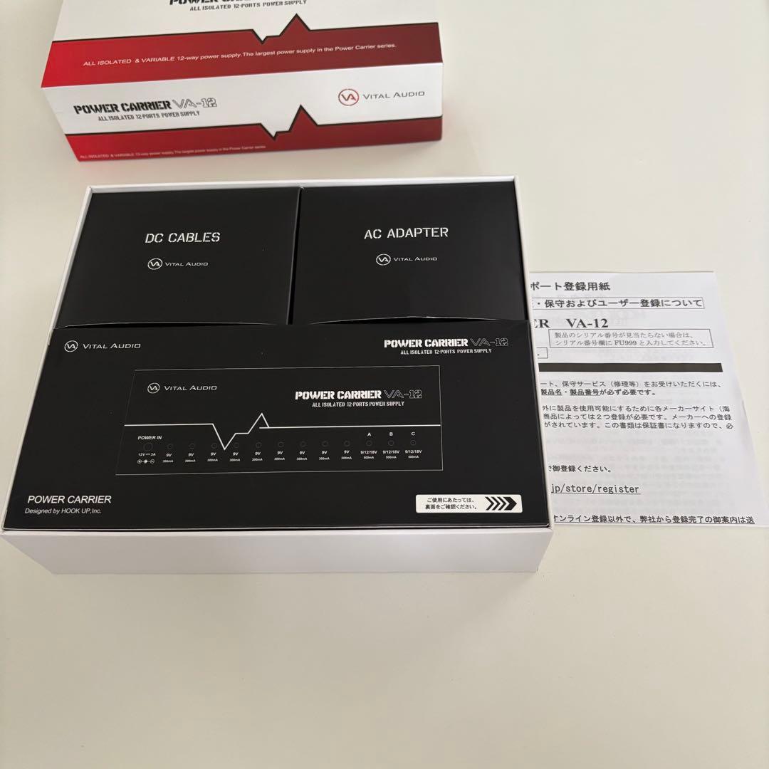 ギター Vital Audio VA-12 Power Carrier