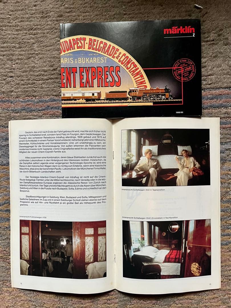 メルクリンオリエント急行セット(カタログ、説明書付き)