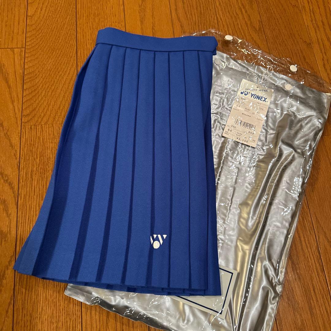 YONEX テニス プリーツスカート青　旧ロゴ　64サイズ　※お値下げしました！